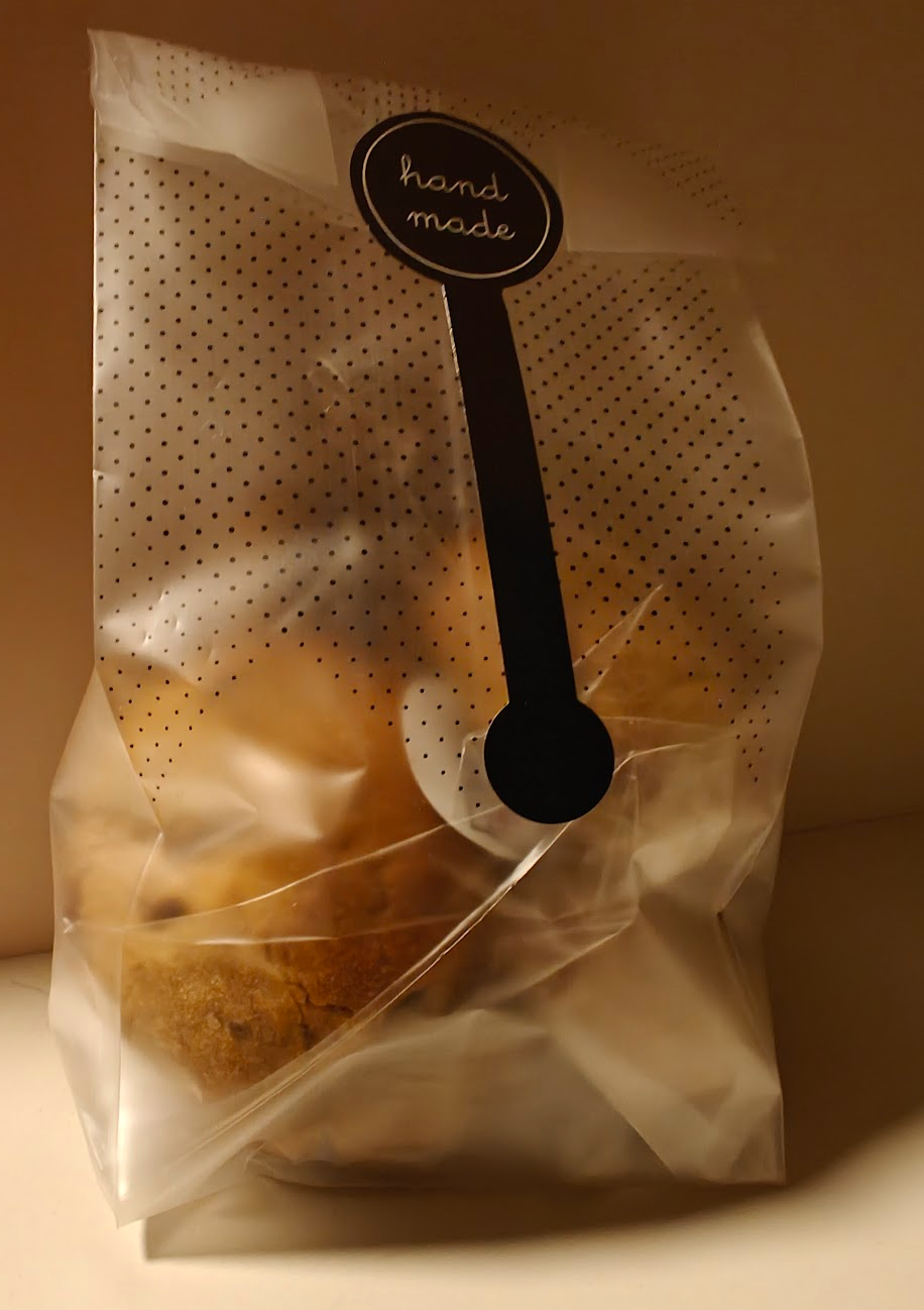 Boîte de cookies Pralinés Amande Noisette